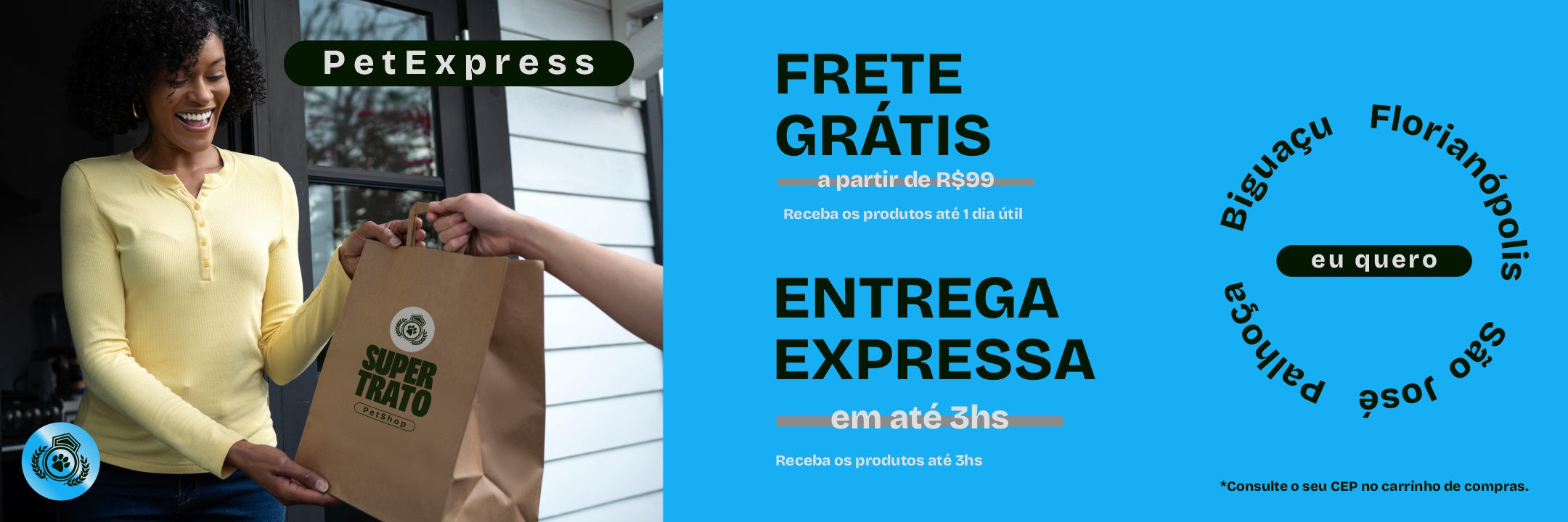 PetExpress