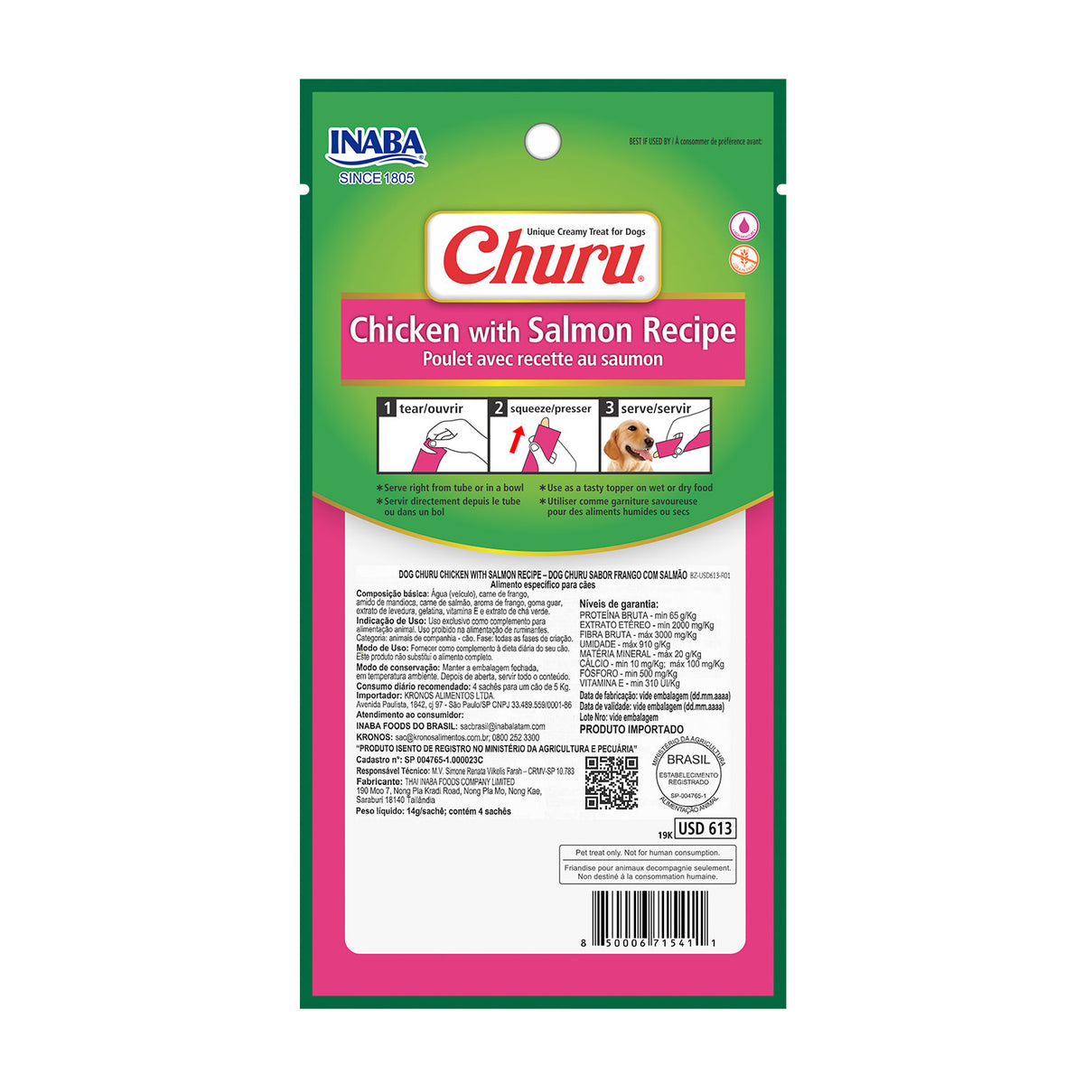 Petisco Cremoso Inaba Churu Salmão para Cachorros 56g