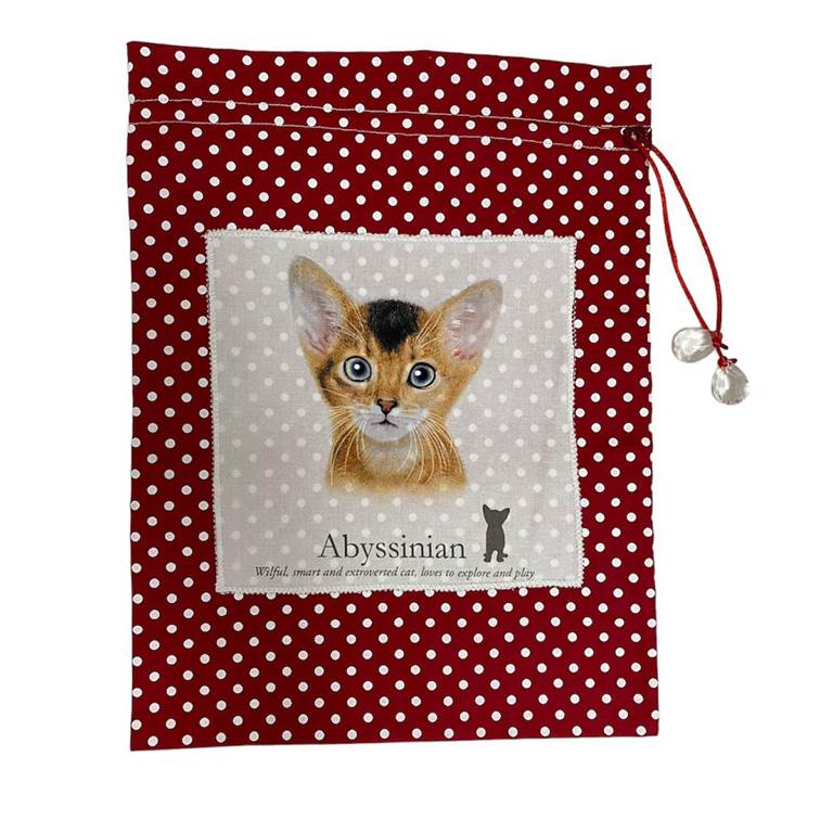 Bag Multifuncional Gato Abyssinian