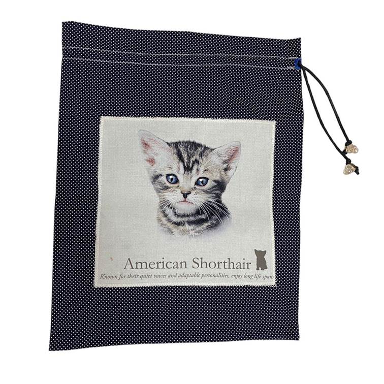 Bag Multifuncional Gato American Shorthair Azul