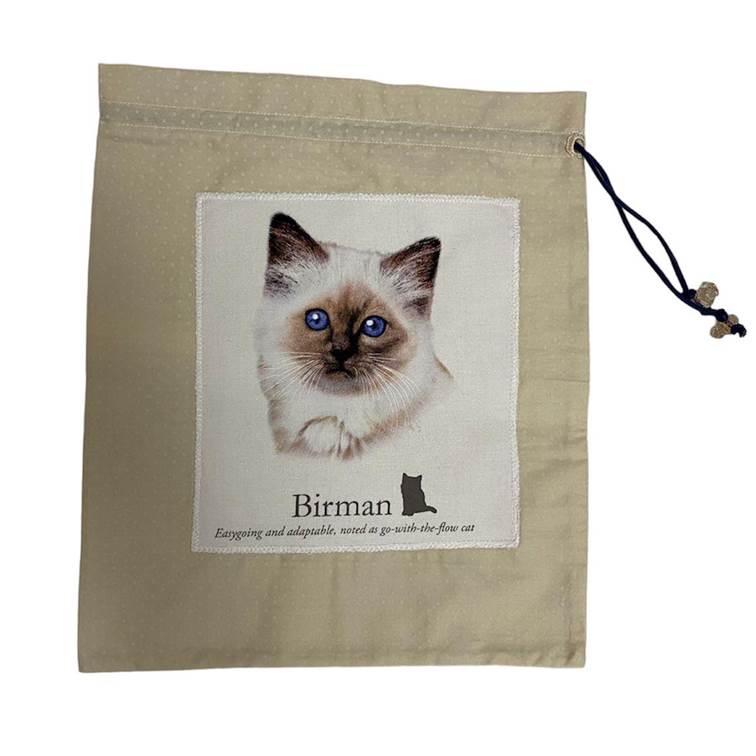 Bag Multifuncional Gato Birman