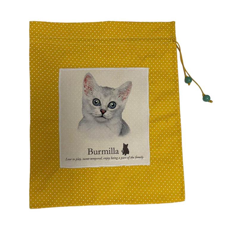 Bag Multifuncional Gato Burmilla