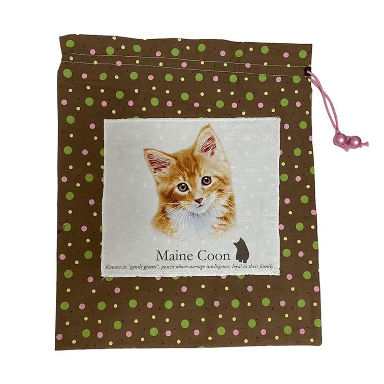 Bag Multifuncional Gato Maine Coon Marrom