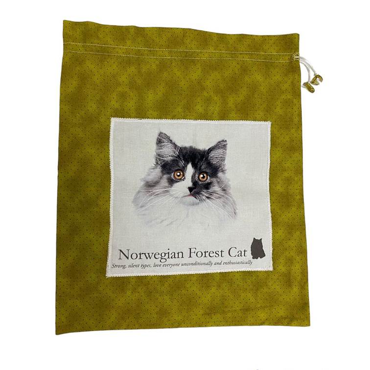 Bag Multifuncional Gato Norwegian Forest Car