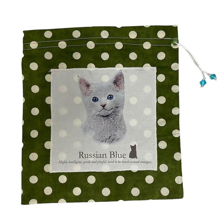 Bag Multifuncional Gato Russian Blue